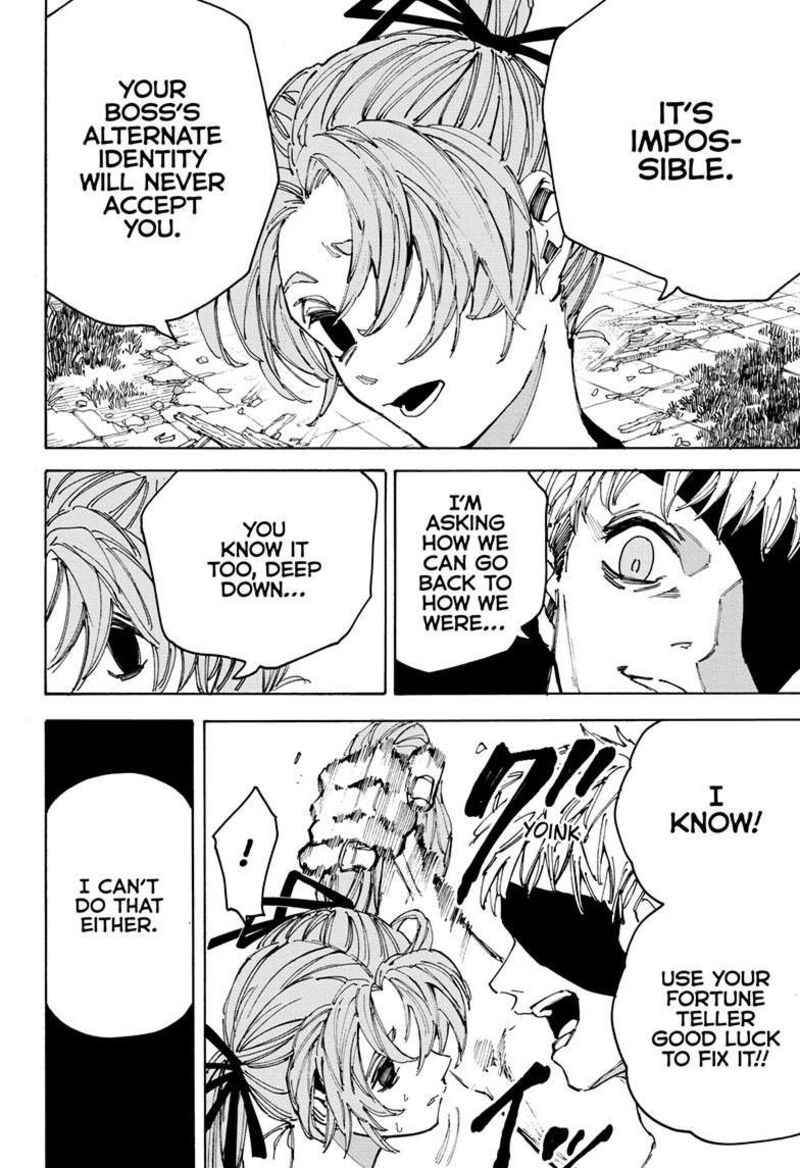 Chapter 191 - Page 19